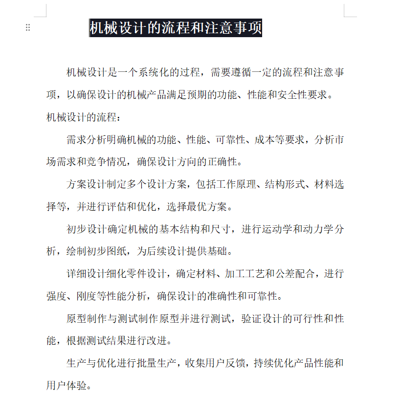 1746859510536871.png image.png